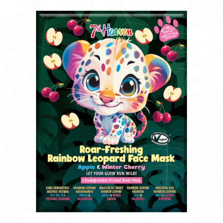 7TH MASQUE VISAGE FEUILLE ANIMAL LEOPARD